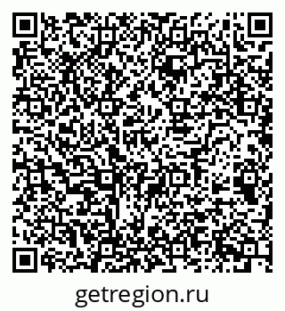 79068514896