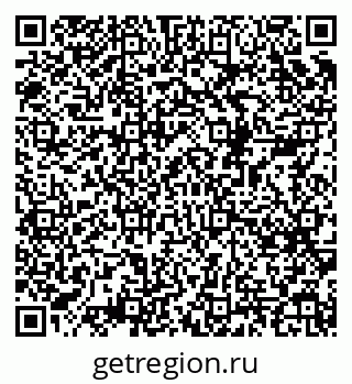 79068514920