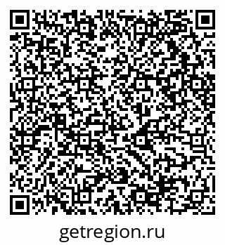 79068514939