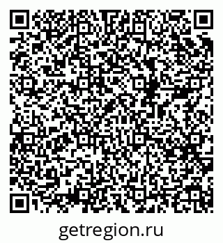 79068514943