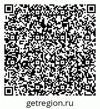 79068515048