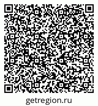 79068515049