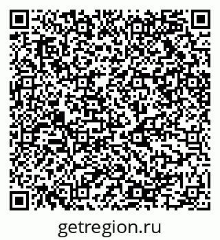 79068515200