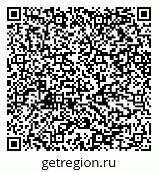 79068515256