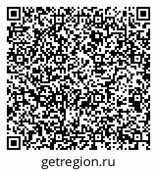 79068515261