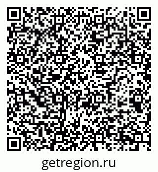 79068516097