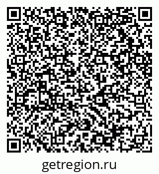 79068516137