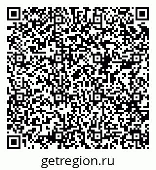 79068516138