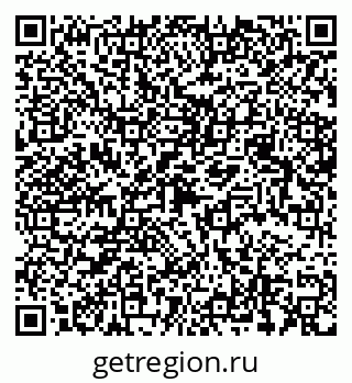 79068516200