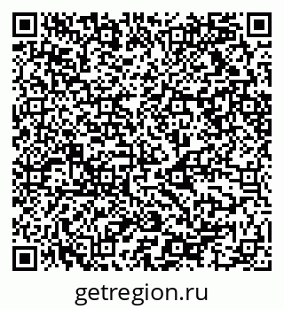79068516250