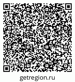 79068516379