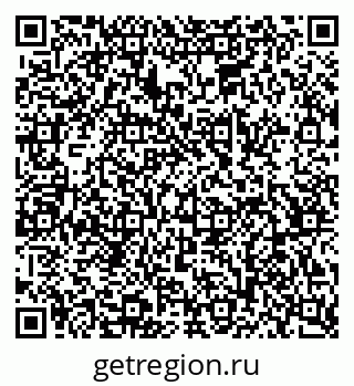 79068516386