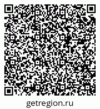 79068516420