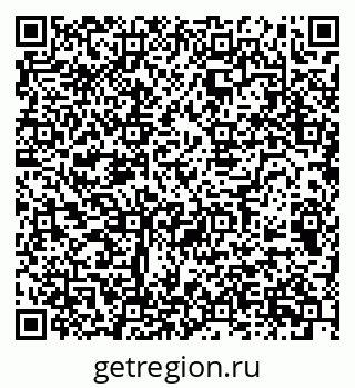 79068516532