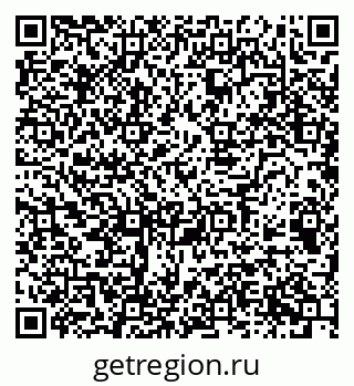 79068516538