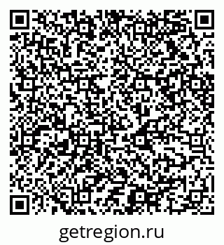79068516740