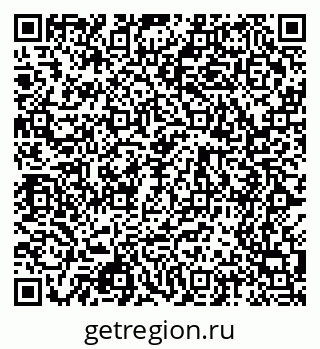 79068516800