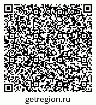 79068516847