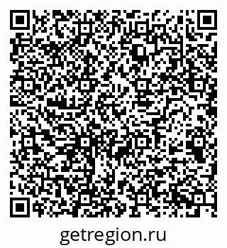79068516849