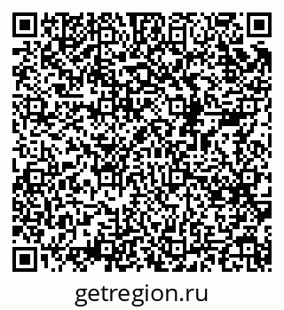 79068516901