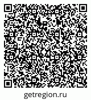 79068516920