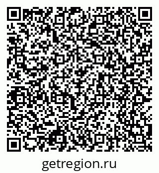 79068516930