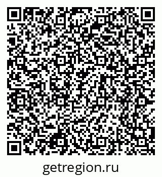 79068516938