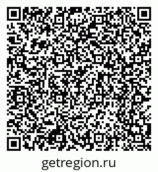 79068516970