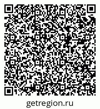 79068516992