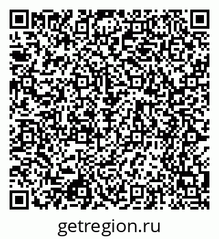 79068517001