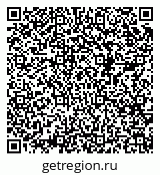 79068517004