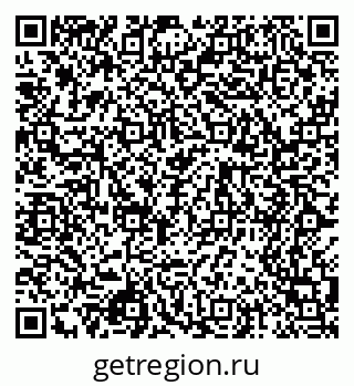 79068517048