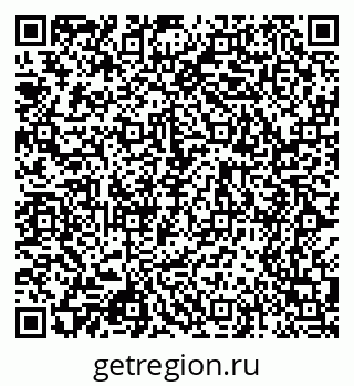 79068517050