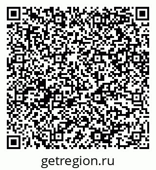 79068517090
