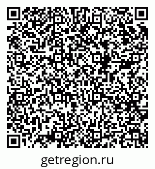 79068517097