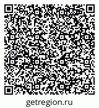 79068517118