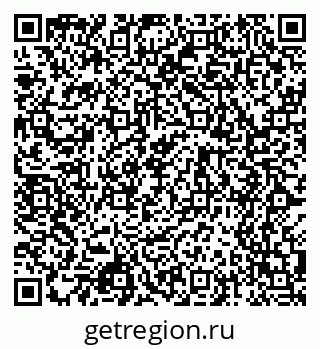 79068517122