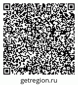 79068517169