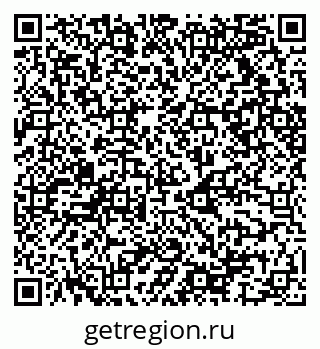 79068517179