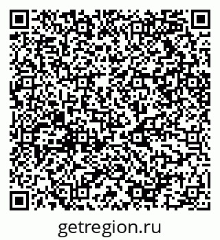 79068517192
