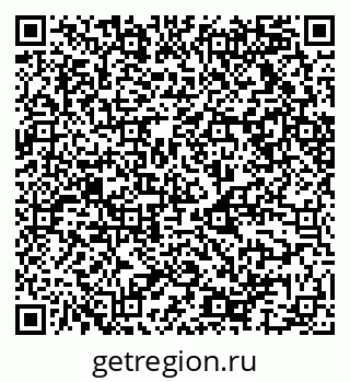 79068517201