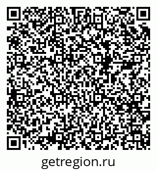 79068517207
