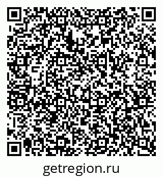 79068517214