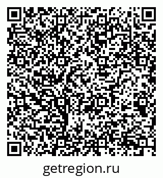79068517233