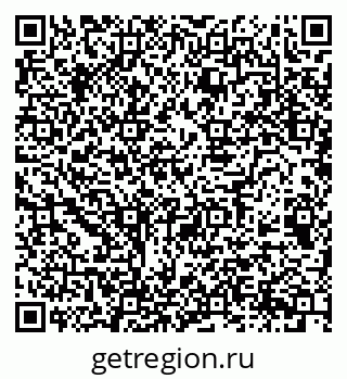 79068517237