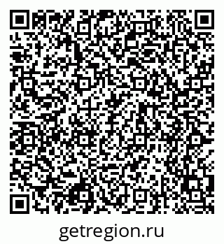 79068517239