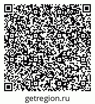 79068517249
