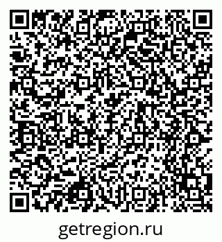 79068517252