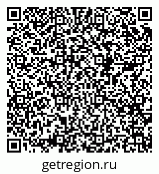 79068517254