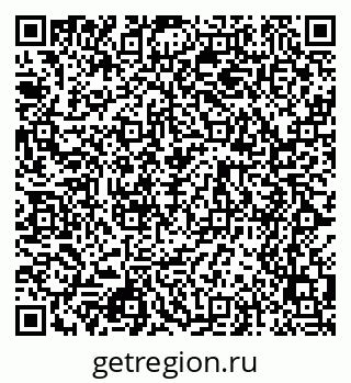 79068517259